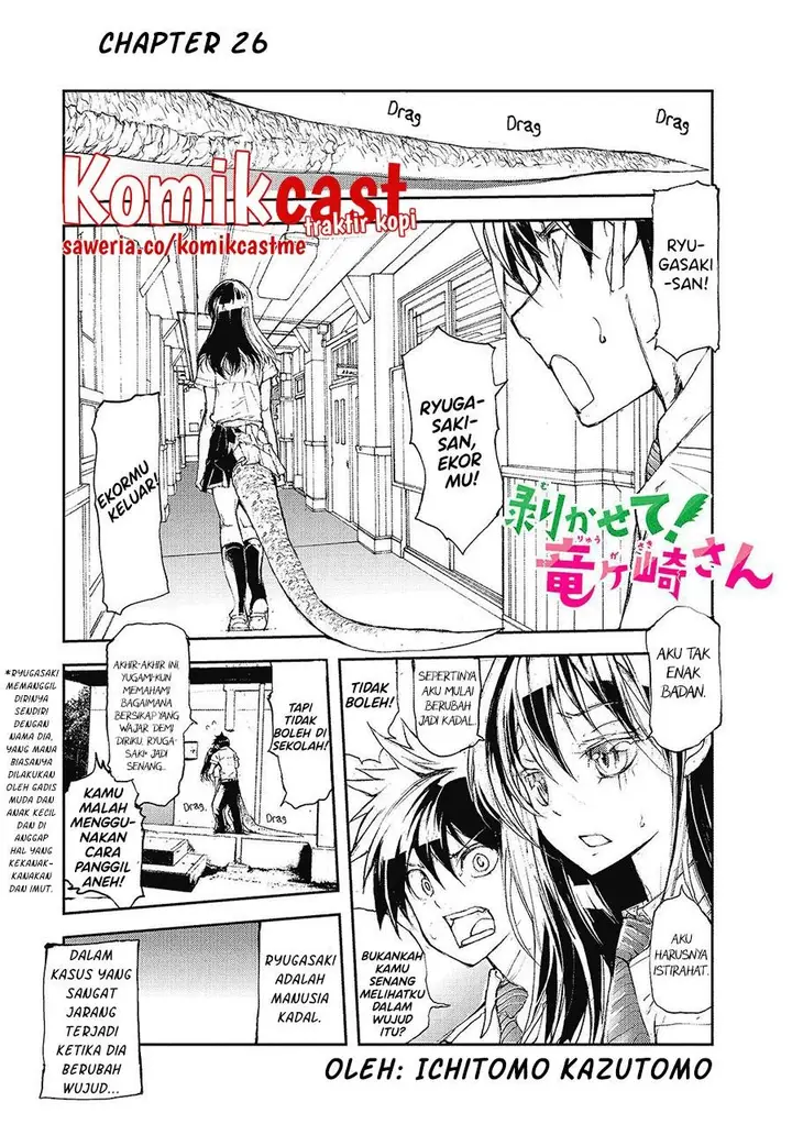 image-komik-mukasete-ryugasaki-san-chapter-26-0/4