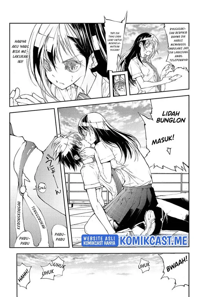 image-komik-mukasete-ryugasaki-san-chapter-27-2/4