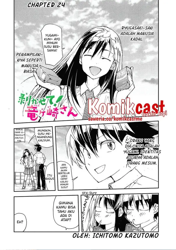 image-komik-mukasete-ryugasaki-san-chapter-28-0/4