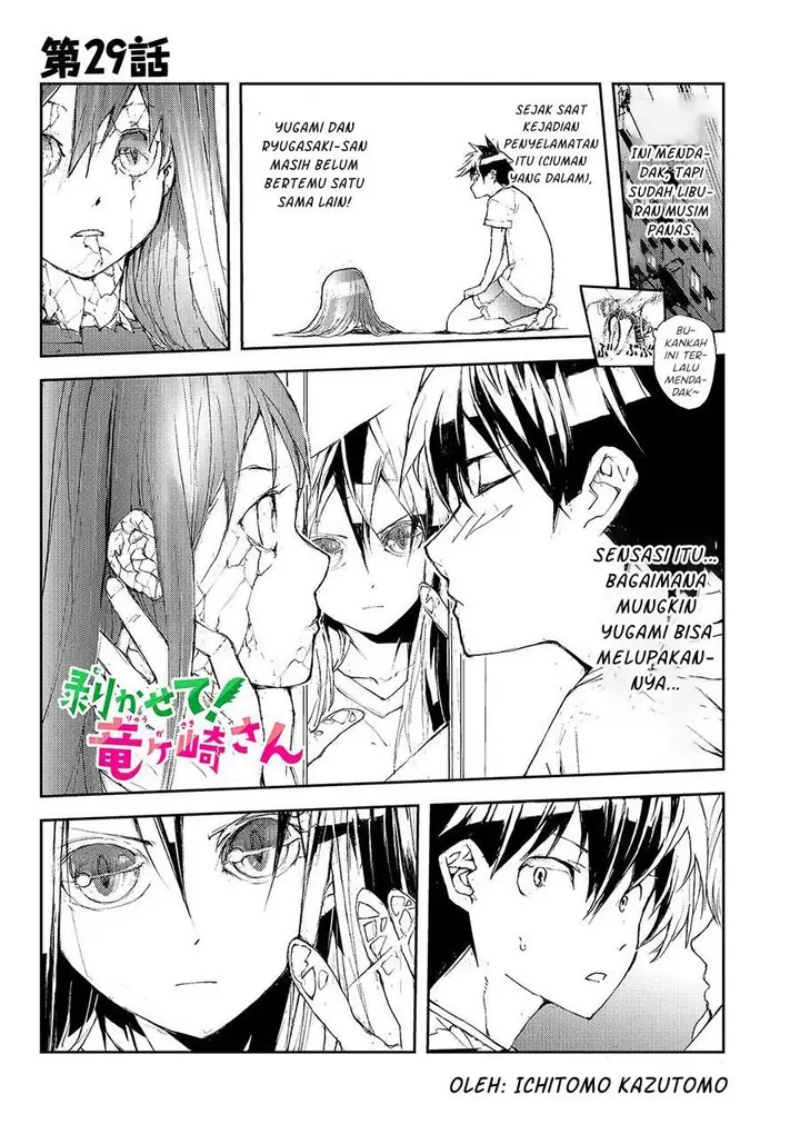 image-komik-mukasete-ryugasaki-san-chapter-29-0/4