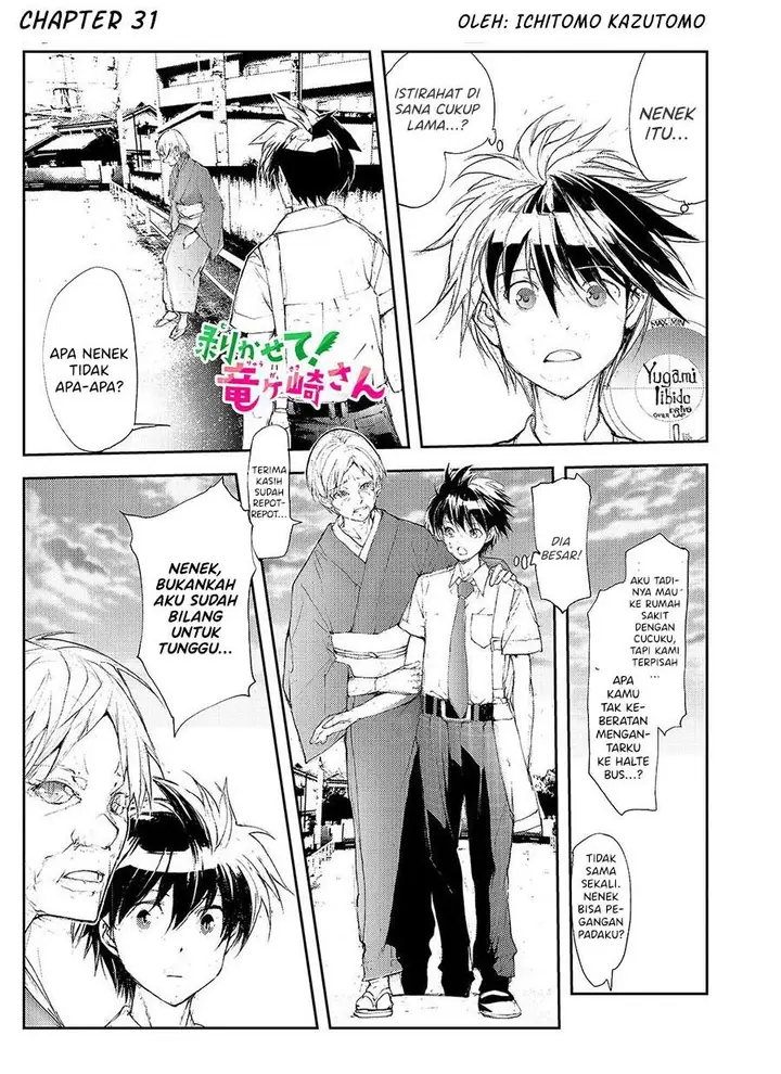 image-komik-mukasete-ryugasaki-san-chapter-31-0/4