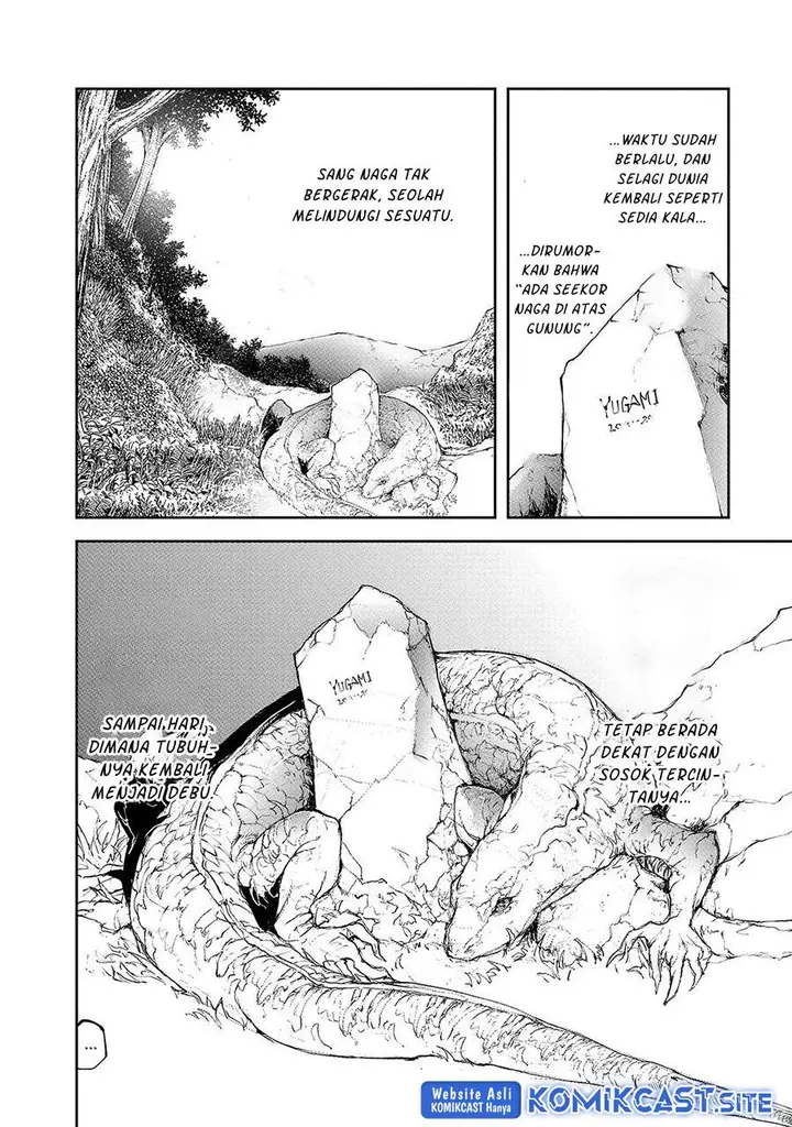 image-komik-mukasete-ryugasaki-san-chapter-32-1/4