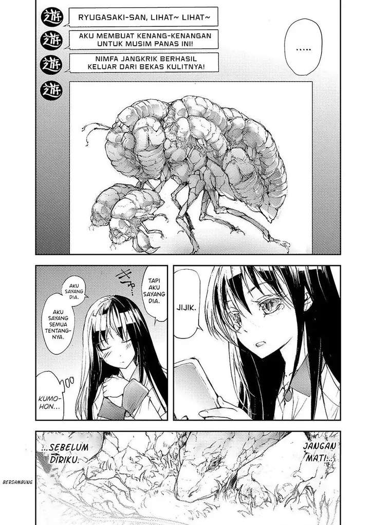 image-komik-mukasete-ryugasaki-san-chapter-32-3/4