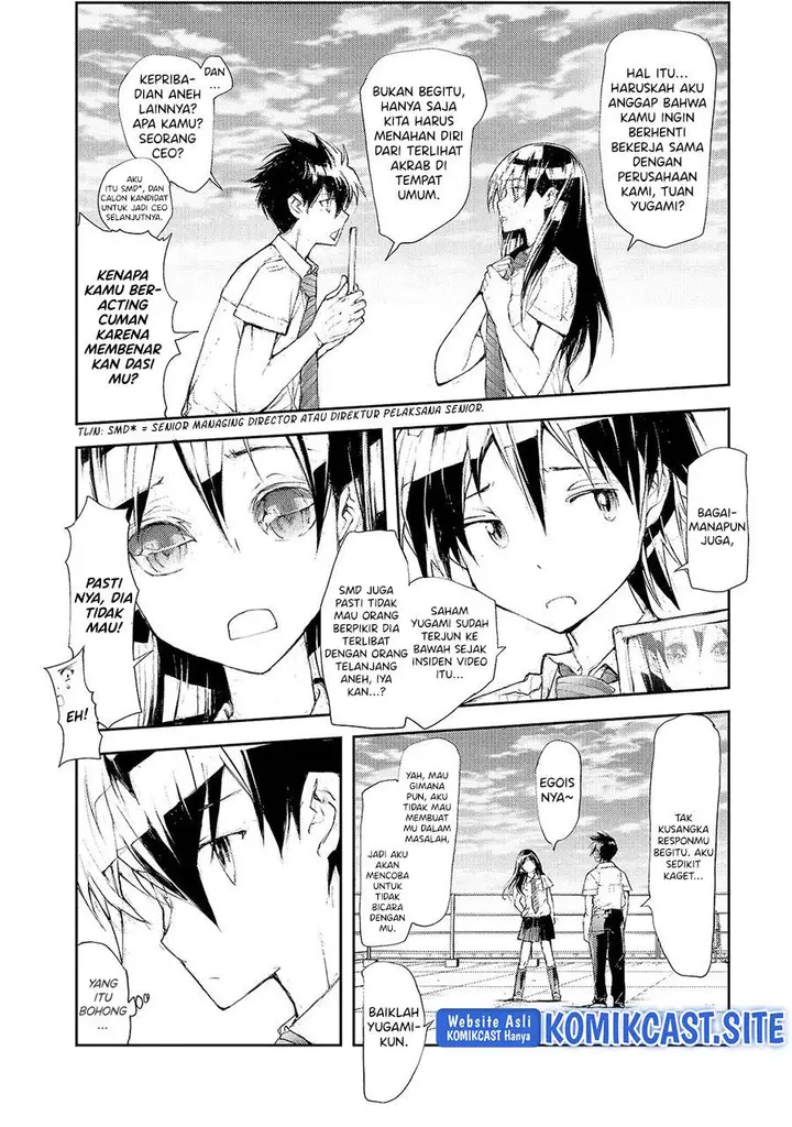 image-komik-mukasete-ryugasaki-san-chapter-35-1/4