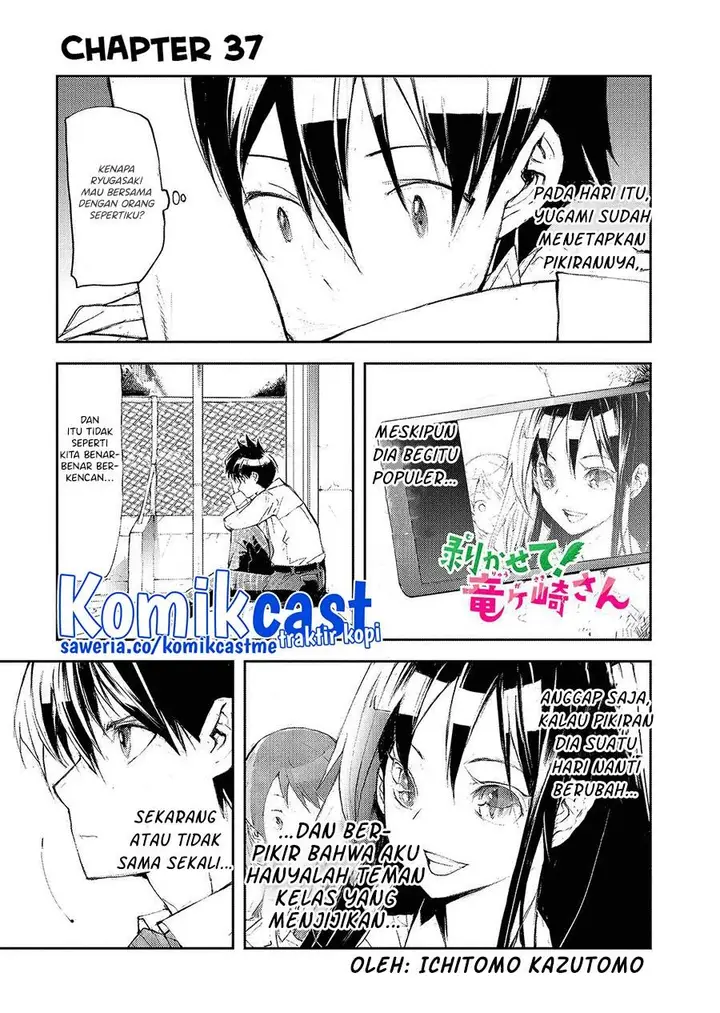 image-komik-mukasete-ryugasaki-san-chapter-37-0/4