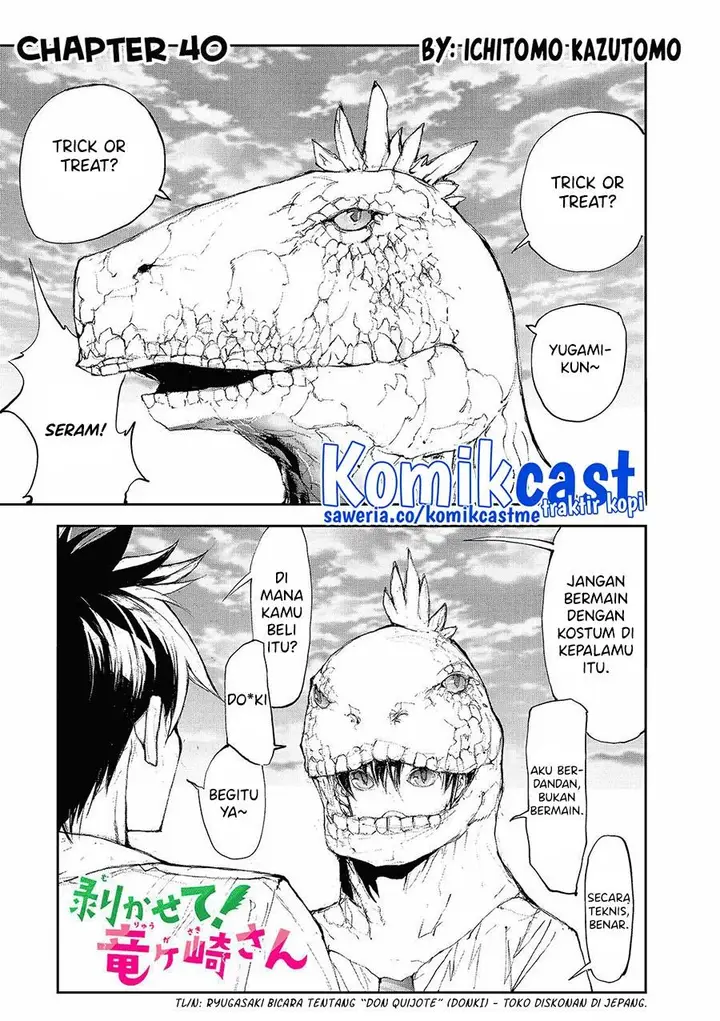 image-komik-mukasete-ryugasaki-san-chapter-40-0/4