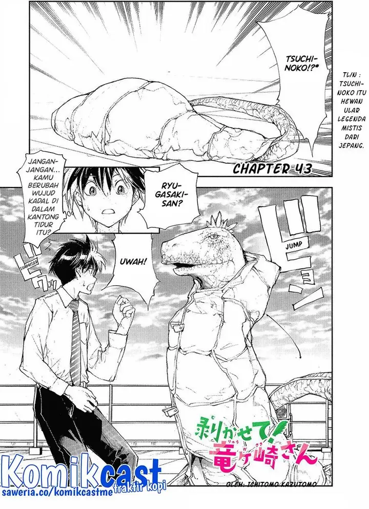 image-komik-mukasete-ryugasaki-san-chapter-43-0/4