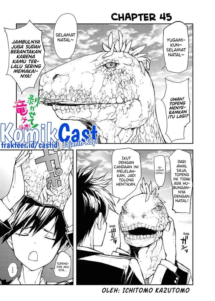 image-komik-mukasete-ryugasaki-san-chapter-45-0/4