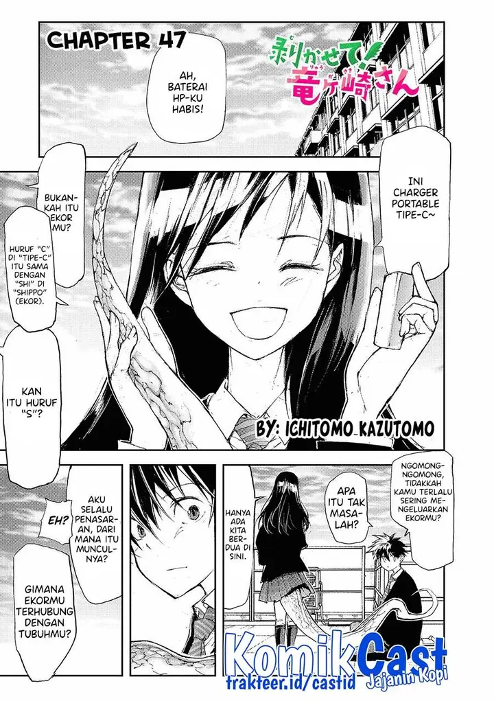 image-komik-mukasete-ryugasaki-san-chapter-47-0/4