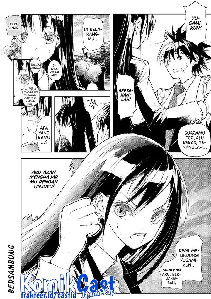 image-komik-mukasete-ryugasaki-san-chapter-48-3/4