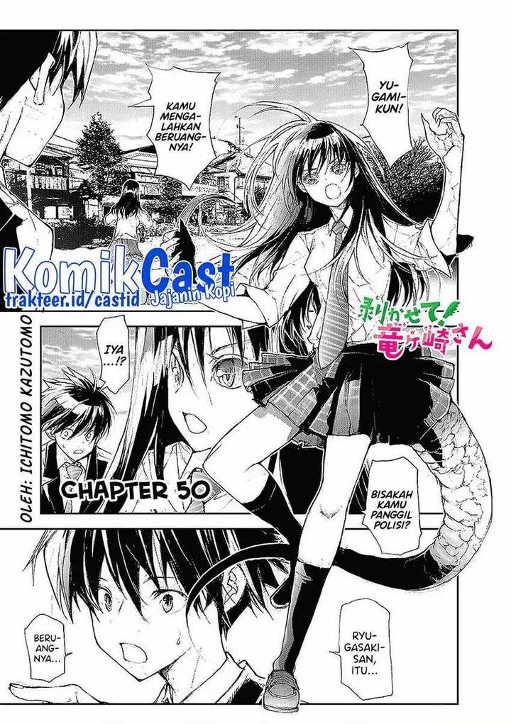 image-komik-mukasete-ryugasaki-san-chapter-50-0/3