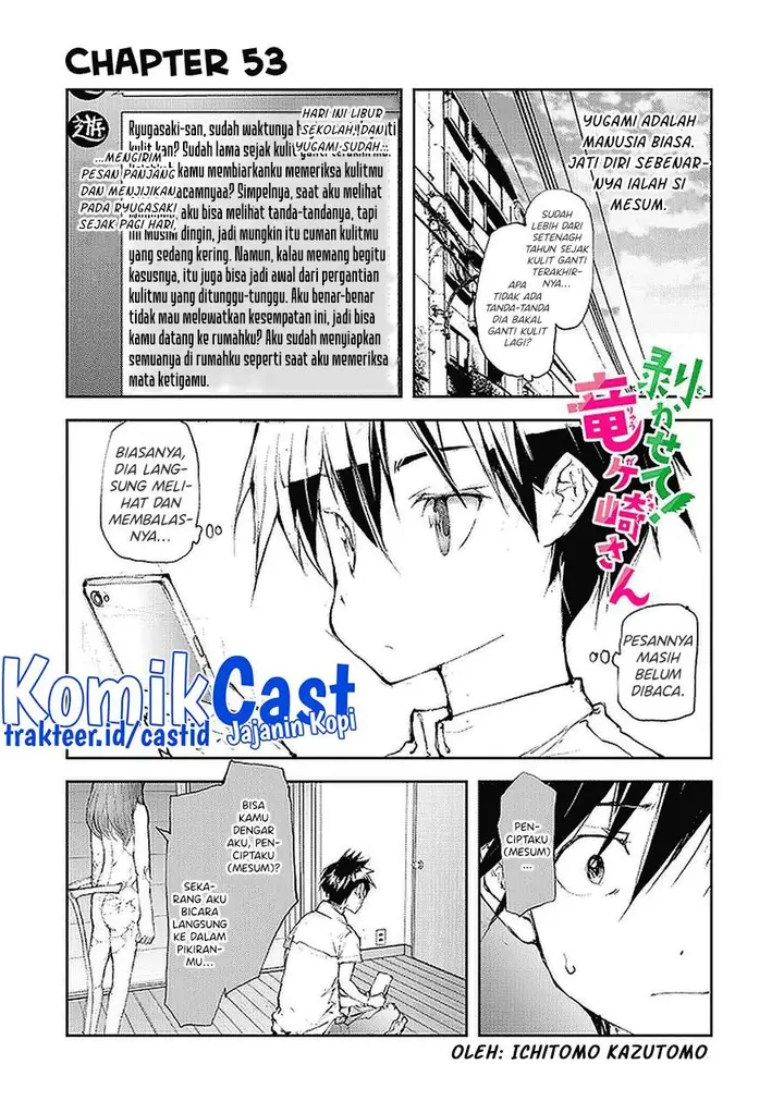 image-komik-mukasete-ryugasaki-san-chapter-53-0/4