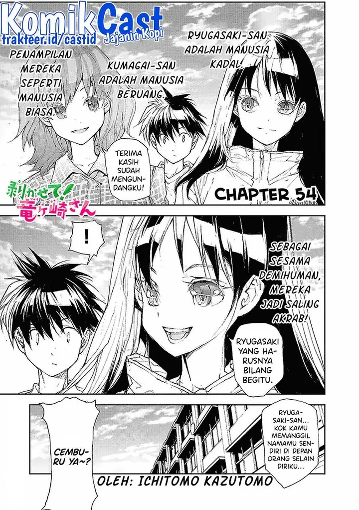 image-komik-mukasete-ryugasaki-san-chapter-54-0/4