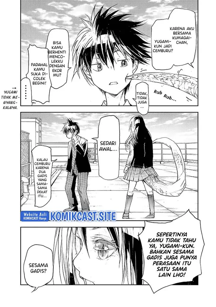 image-komik-mukasete-ryugasaki-san-chapter-54-1/4