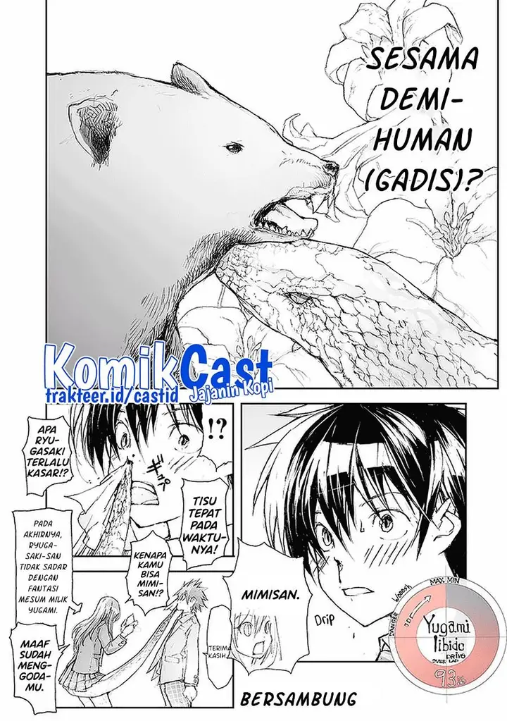 image-komik-mukasete-ryugasaki-san-chapter-54-3/4