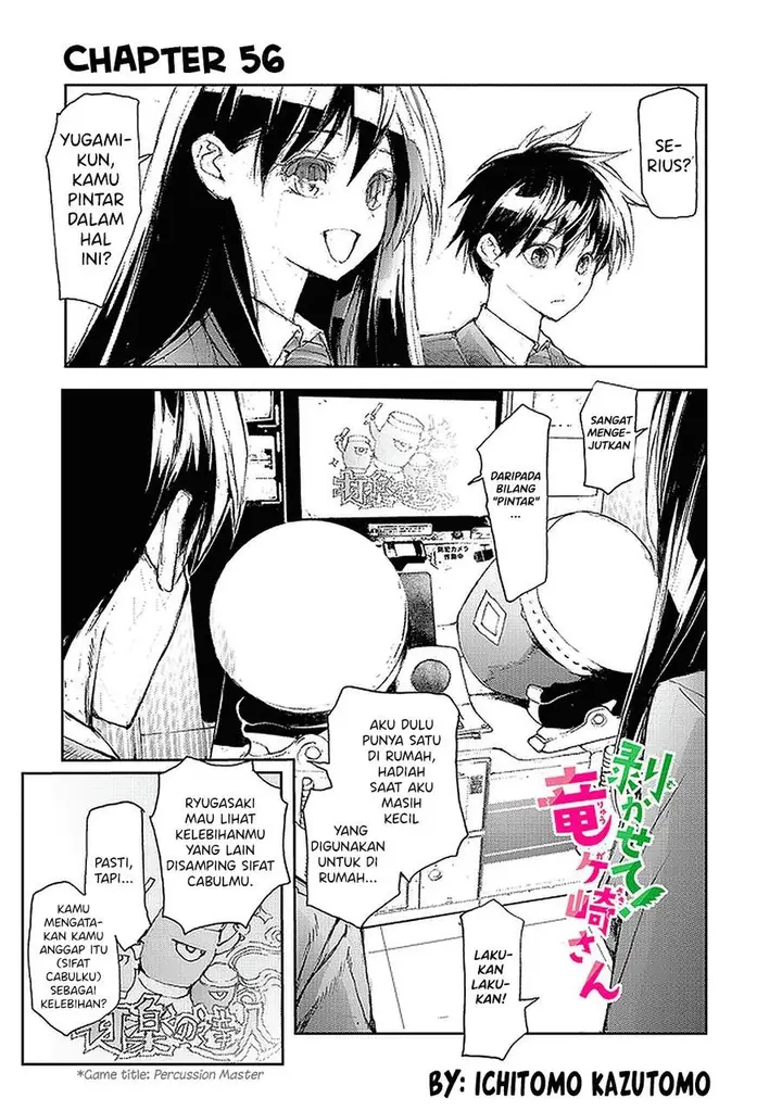image-komik-mukasete-ryugasaki-san-chapter-56-0/4