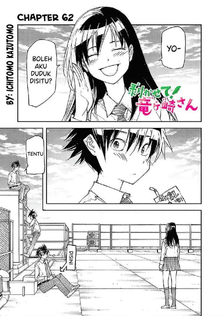 image-komik-mukasete-ryugasaki-san-chapter-62-0/5