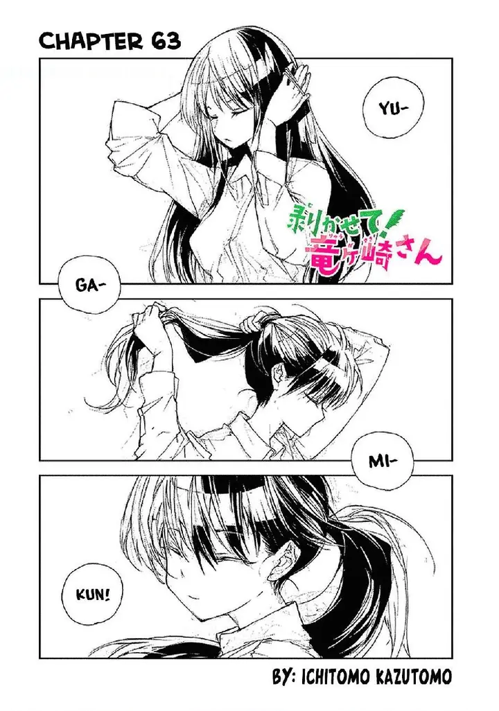 image-komik-mukasete-ryugasaki-san-chapter-63-0/4