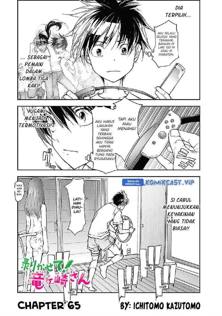 image-komik-mukasete-ryugasaki-san-chapter-65-0/4