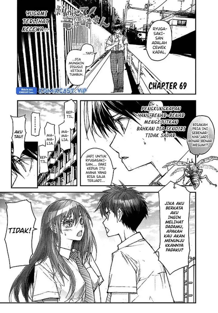 image-komik-mukasete-ryugasaki-san-chapter-69-0/4