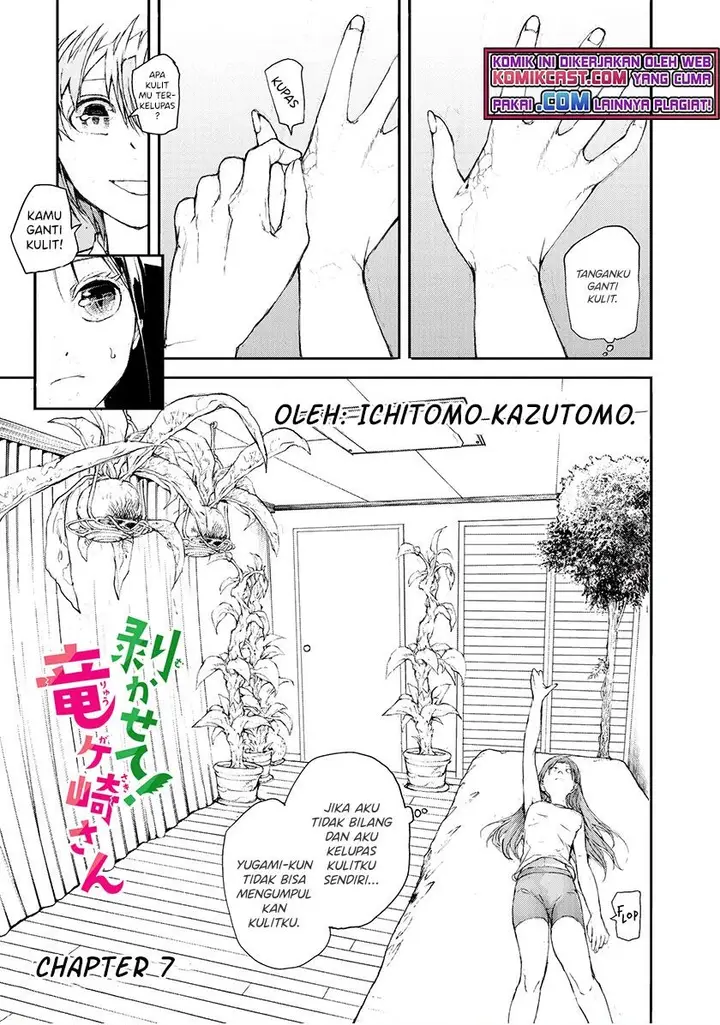 image-komik-mukasete-ryugasaki-san-chapter-7-0/4