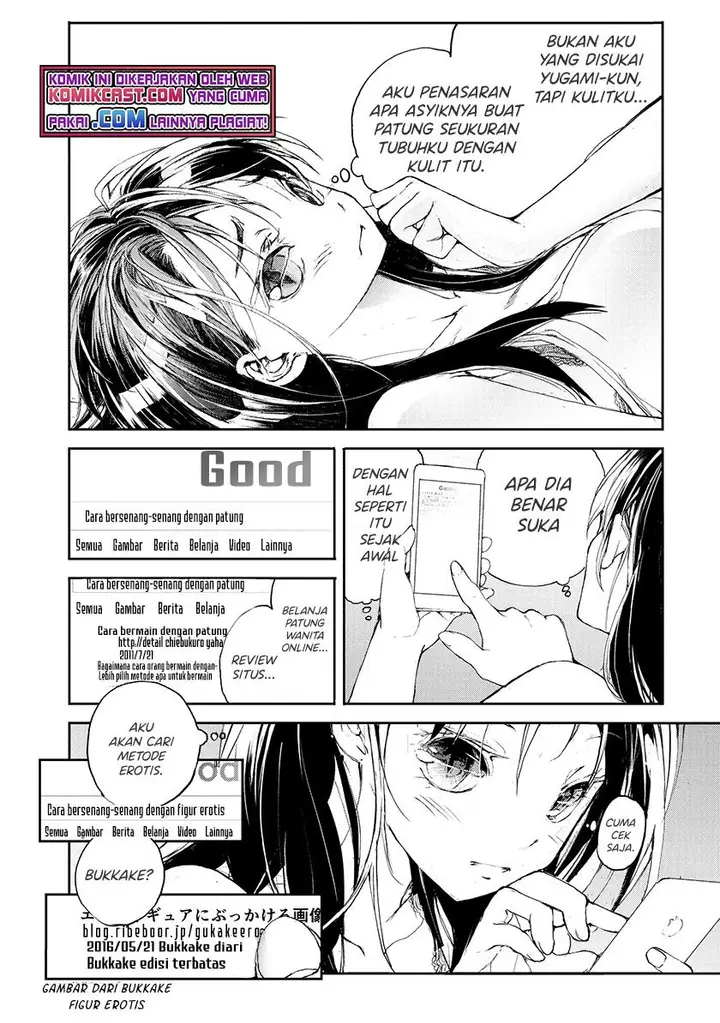 image-komik-mukasete-ryugasaki-san-chapter-7-1/4