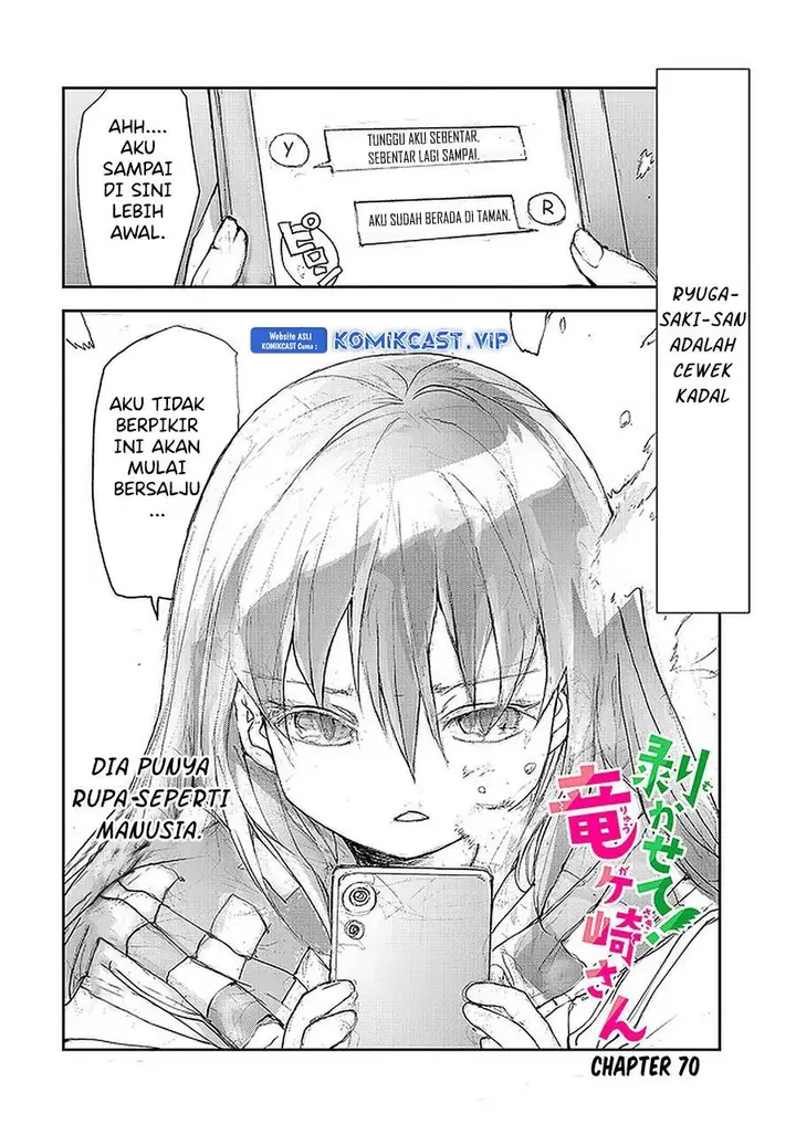 image-komik-mukasete-ryugasaki-san-chapter-70-0/4