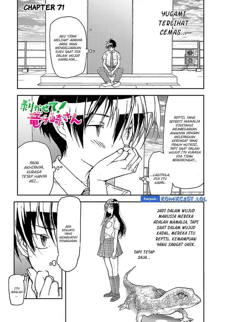 image-komik-mukasete-ryugasaki-san-chapter-71-0/4