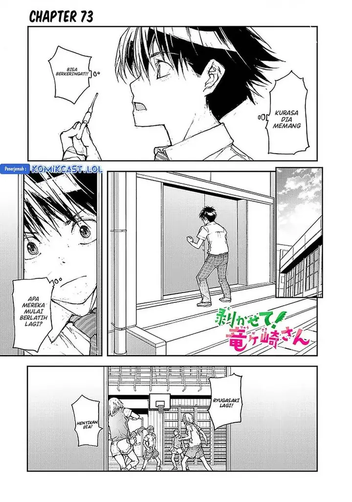 image-komik-mukasete-ryugasaki-san-chapter-73-0/7