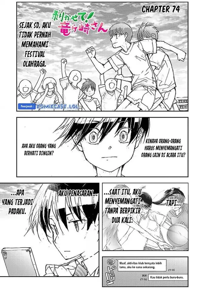 image-komik-mukasete-ryugasaki-san-chapter-74-0/4