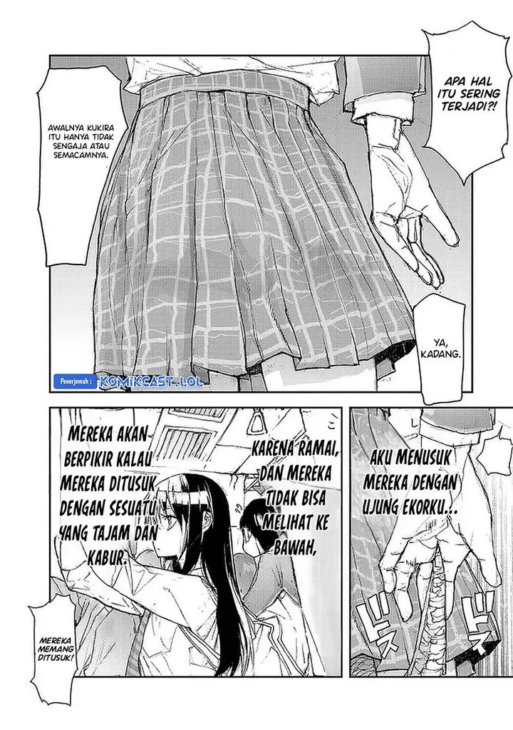 image-komik-mukasete-ryugasaki-san-chapter-75-1/4