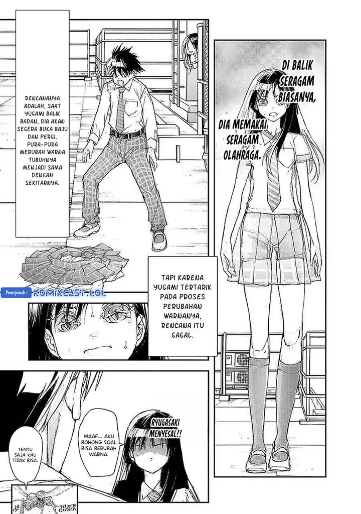 image-komik-mukasete-ryugasaki-san-chapter-76-2/4