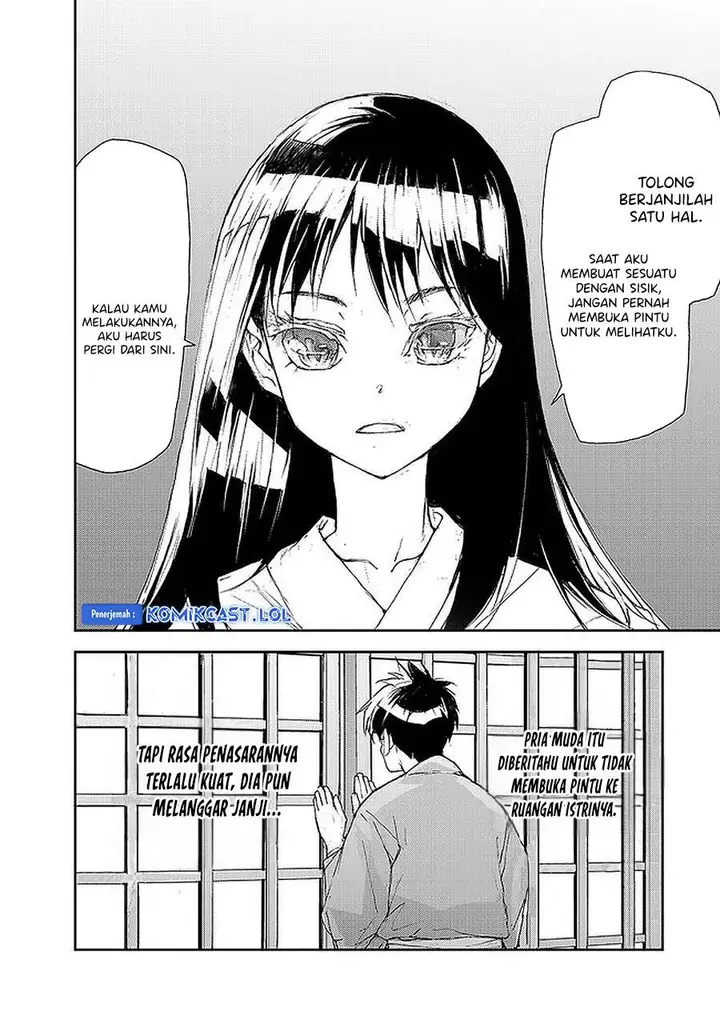 image-komik-mukasete-ryugasaki-san-chapter-77-1/4