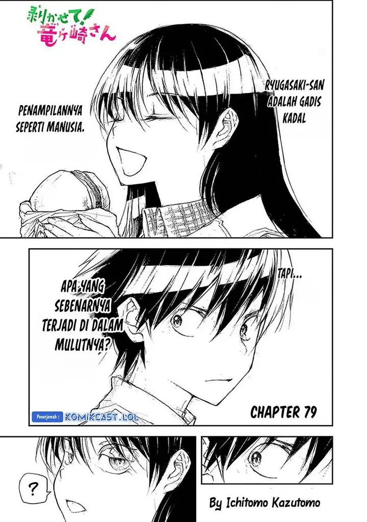 image-komik-mukasete-ryugasaki-san-chapter-79-0/9