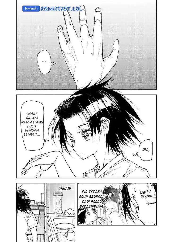 image-komik-mukasete-ryugasaki-san-chapter-81-3/7