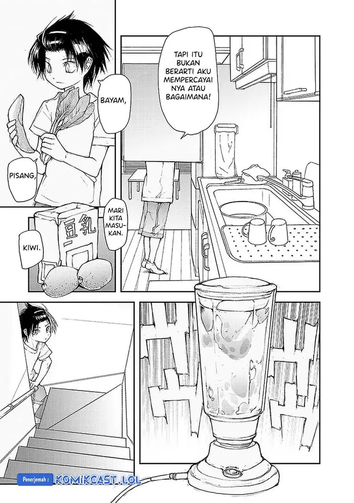 image-komik-mukasete-ryugasaki-san-chapter-81-4/7