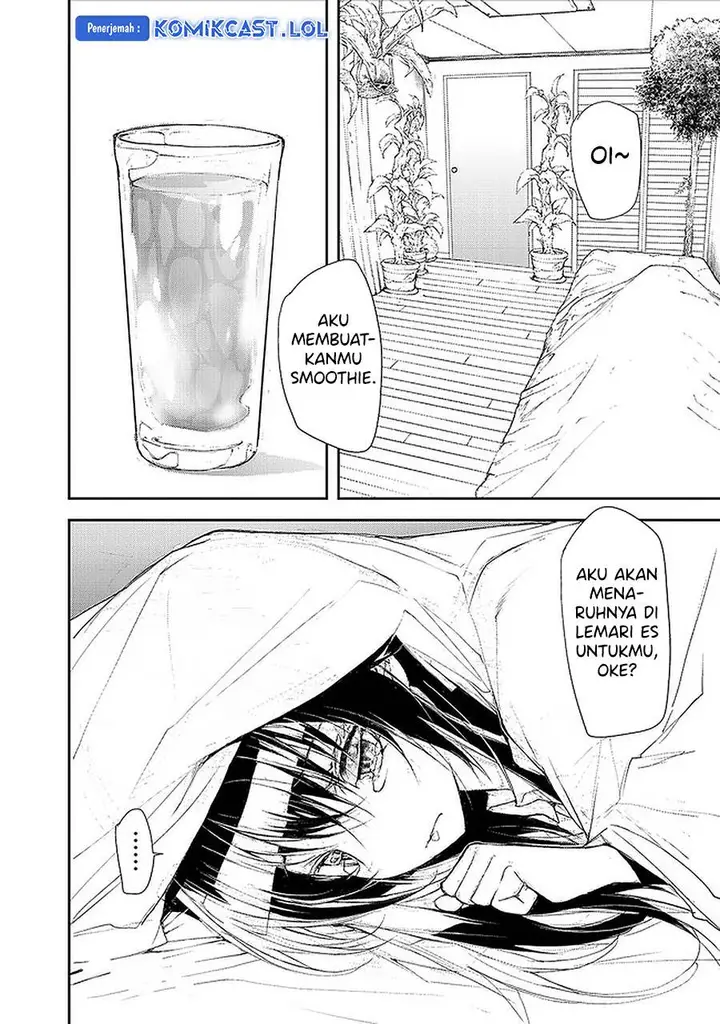 image-komik-mukasete-ryugasaki-san-chapter-81-5/7