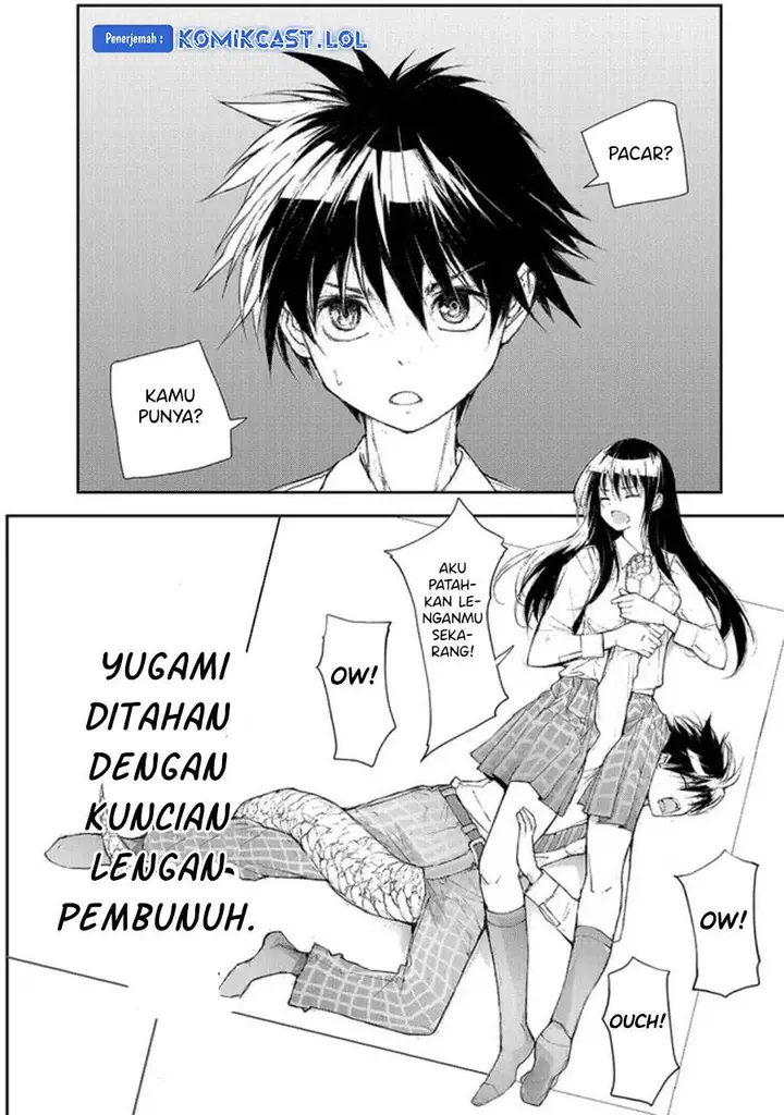 image-komik-mukasete-ryugasaki-san-chapter-82-5/7