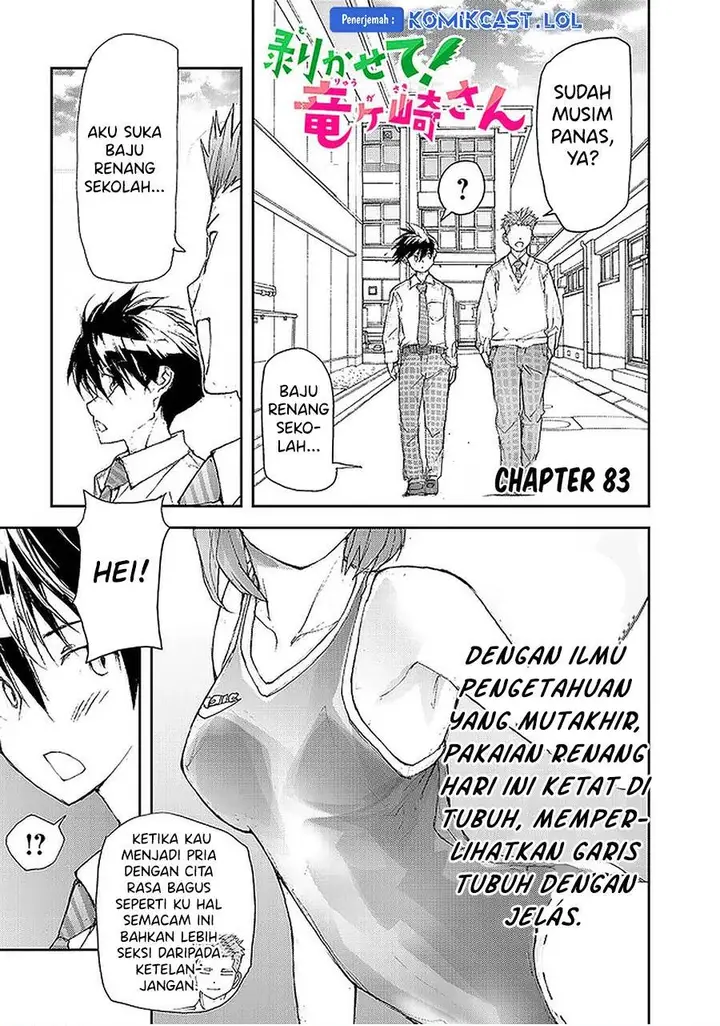 image-komik-mukasete-ryugasaki-san-chapter-83-0/4