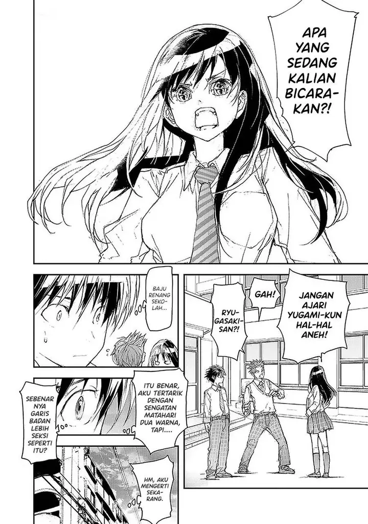 image-komik-mukasete-ryugasaki-san-chapter-83-1/4