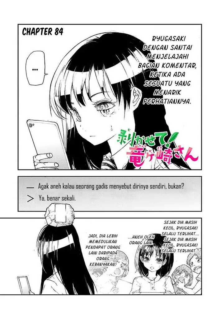 image-komik-mukasete-ryugasaki-san-chapter-84-0/4