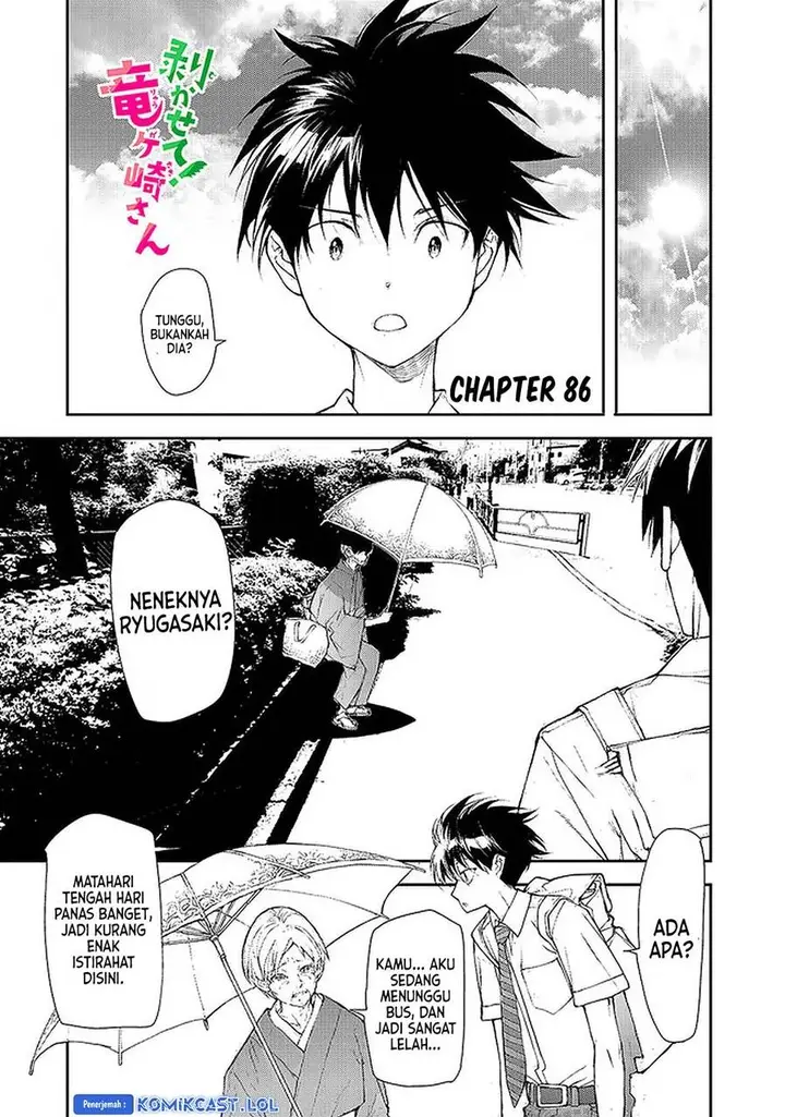 image-komik-mukasete-ryugasaki-san-chapter-86-0/8