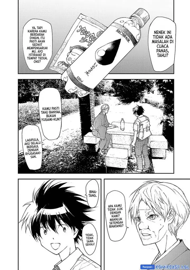 image-komik-mukasete-ryugasaki-san-chapter-86-1/8