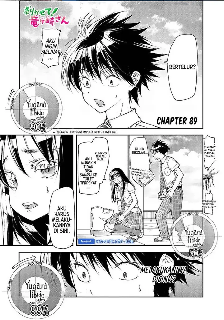 image-komik-mukasete-ryugasaki-san-chapter-89-0/3