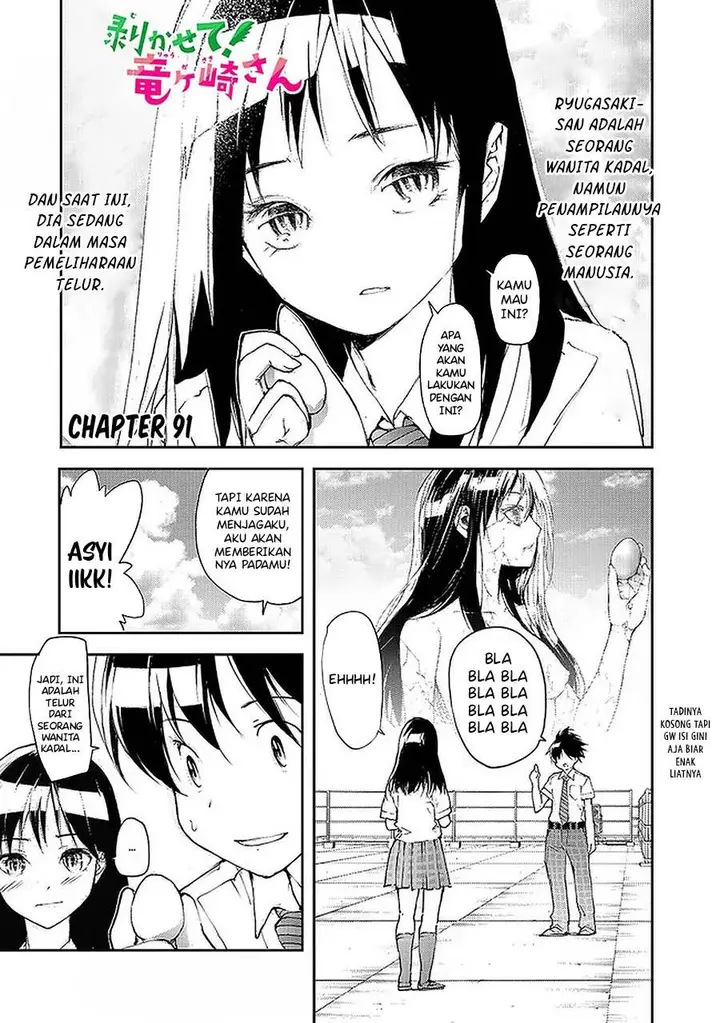 image-komik-mukasete-ryugasaki-san-chapter-91-0/4