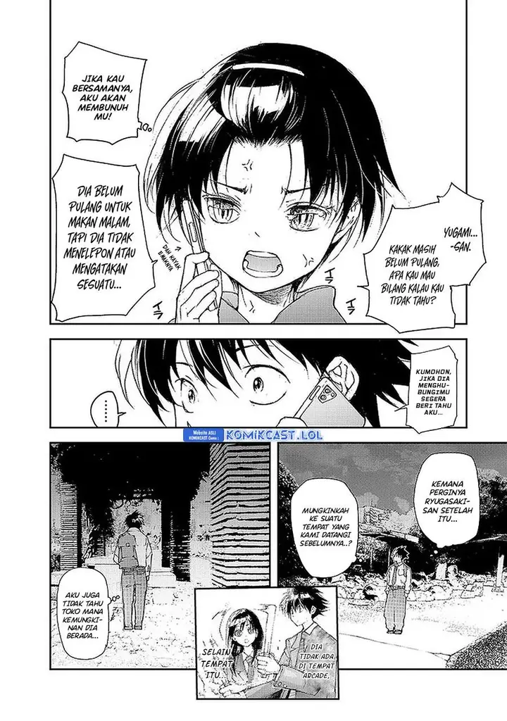 image-komik-mukasete-ryugasaki-san-chapter-95-1/4