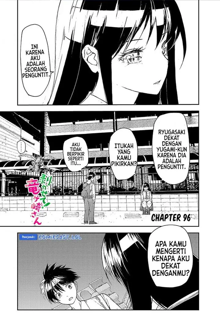 image-komik-mukasete-ryugasaki-san-chapter-96-0/8