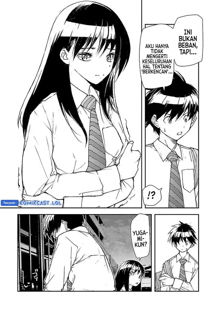 image-komik-mukasete-ryugasaki-san-chapter-96-2/8
