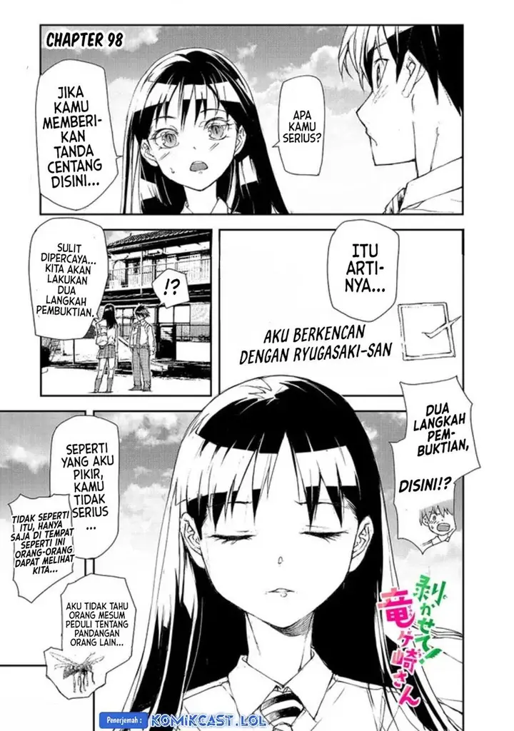 image-komik-mukasete-ryugasaki-san-chapter-98-0/4