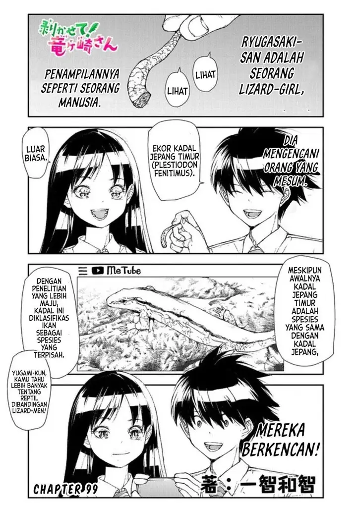 image-komik-mukasete-ryugasaki-san-chapter-99-0/3